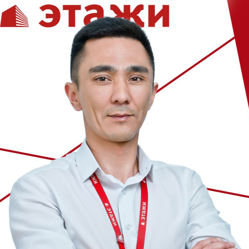Азамат Нуралиев