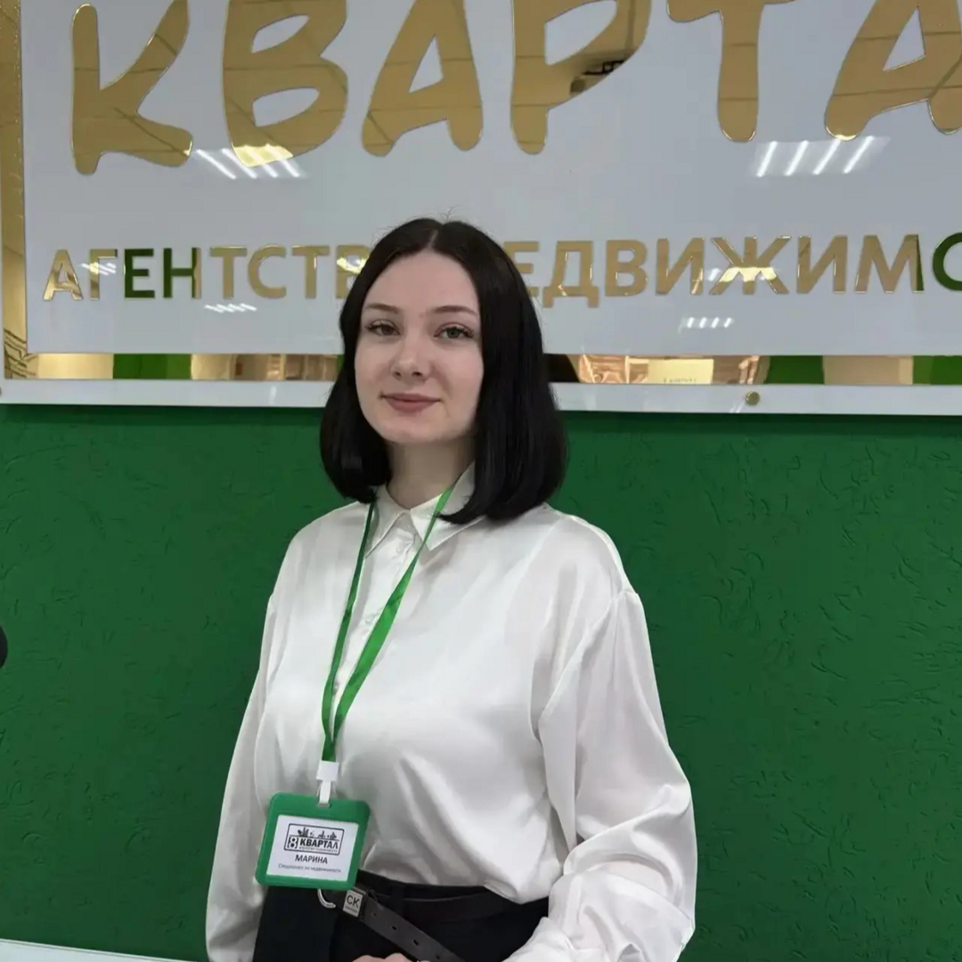 Марина Елизарова