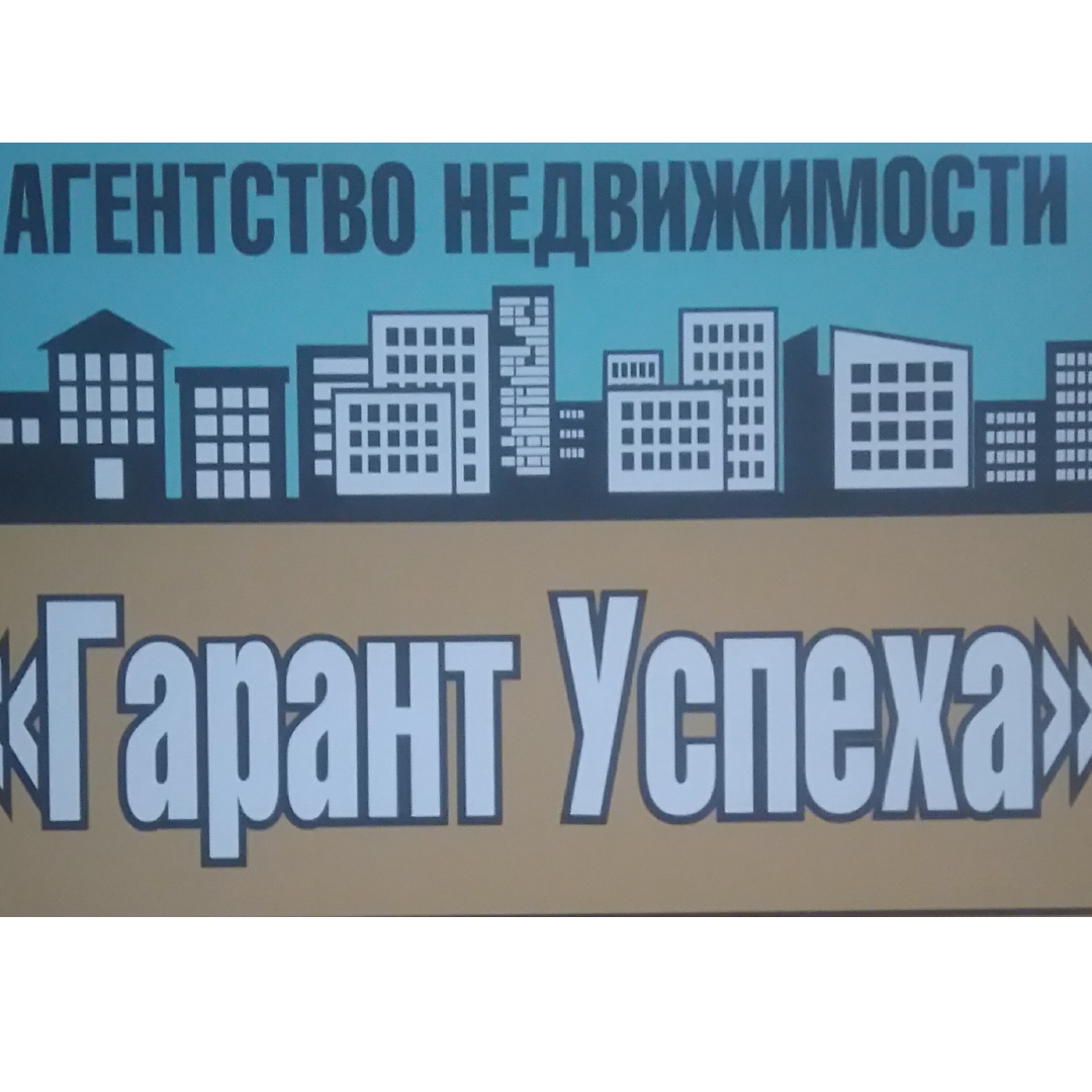 Ольга Марченко