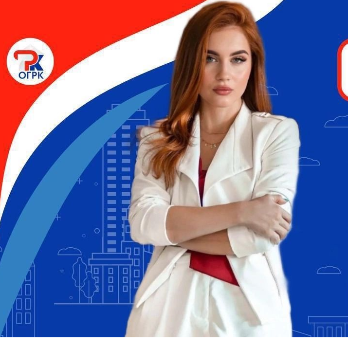 Алина Яровенко