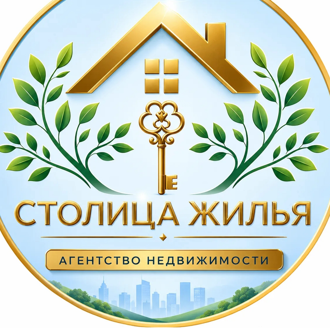 Алеся Зарубина
