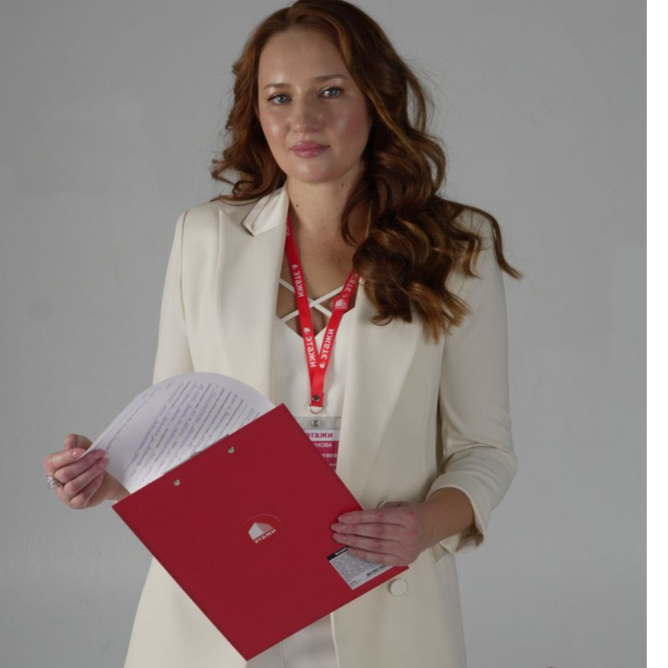 Алёна Седунова