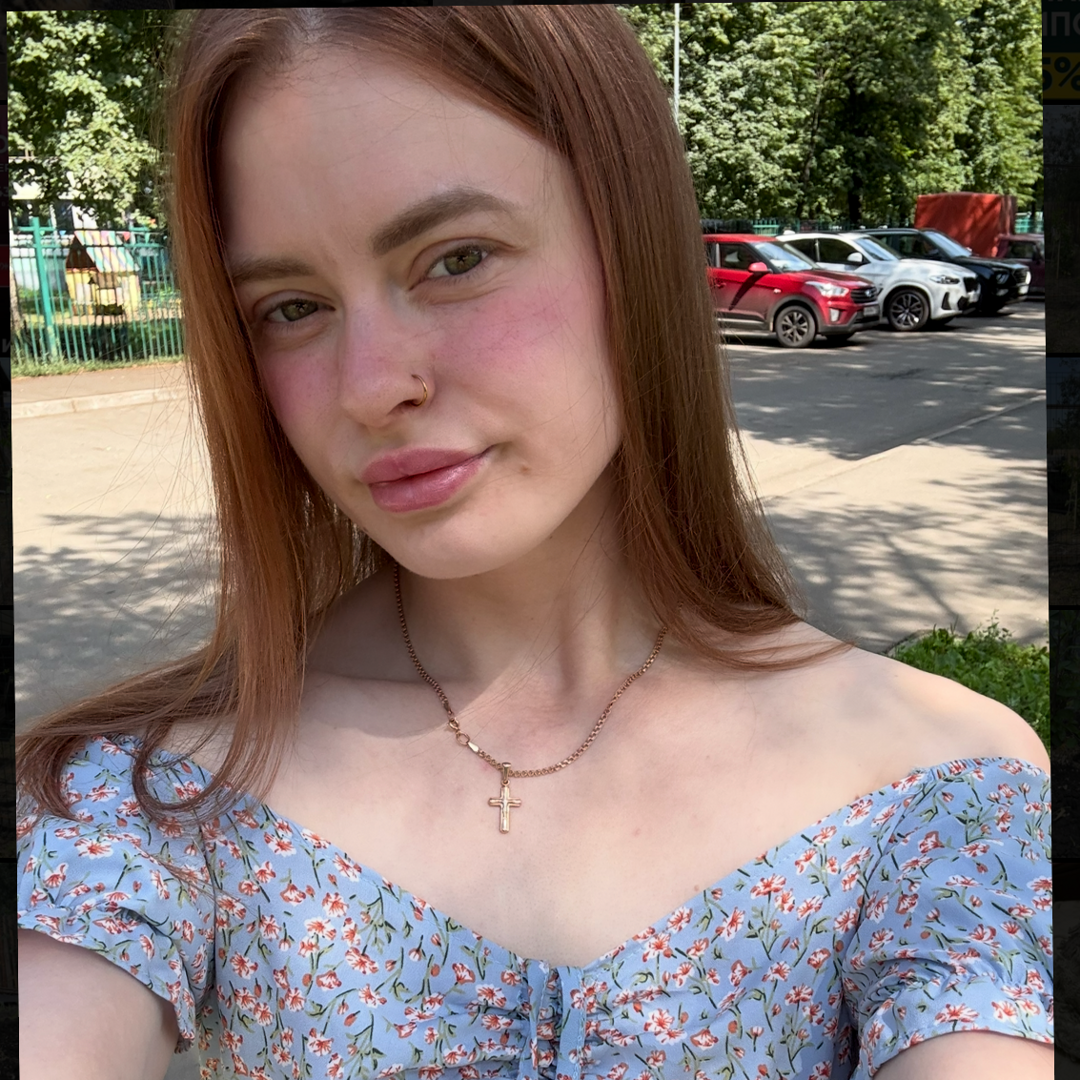 Анастасия Константинова