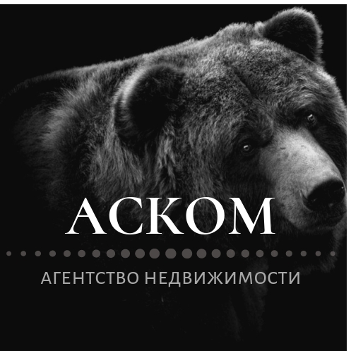 Наталья Немерова