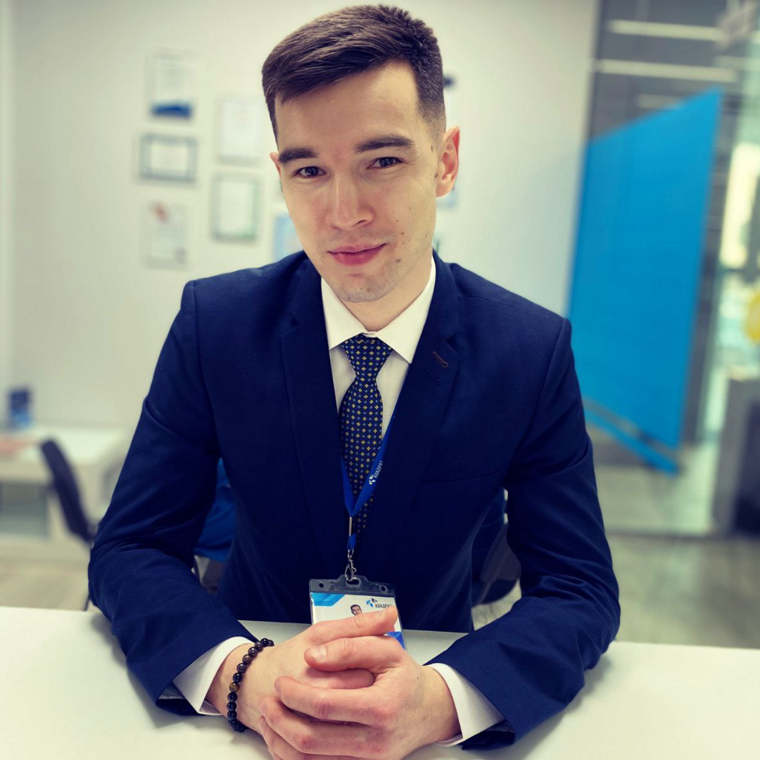 Рауль Кабиров