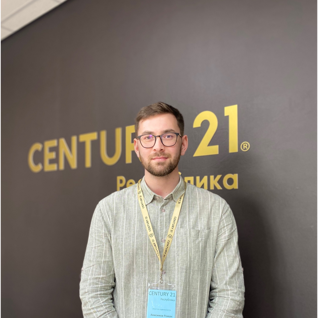 Роман Анисимов