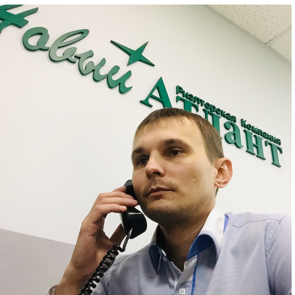 Максим Вахрушев