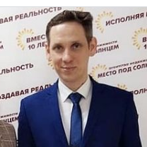 Николай Щербачёв