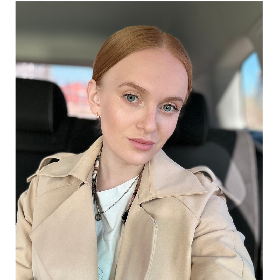 Наталия Гатауллина