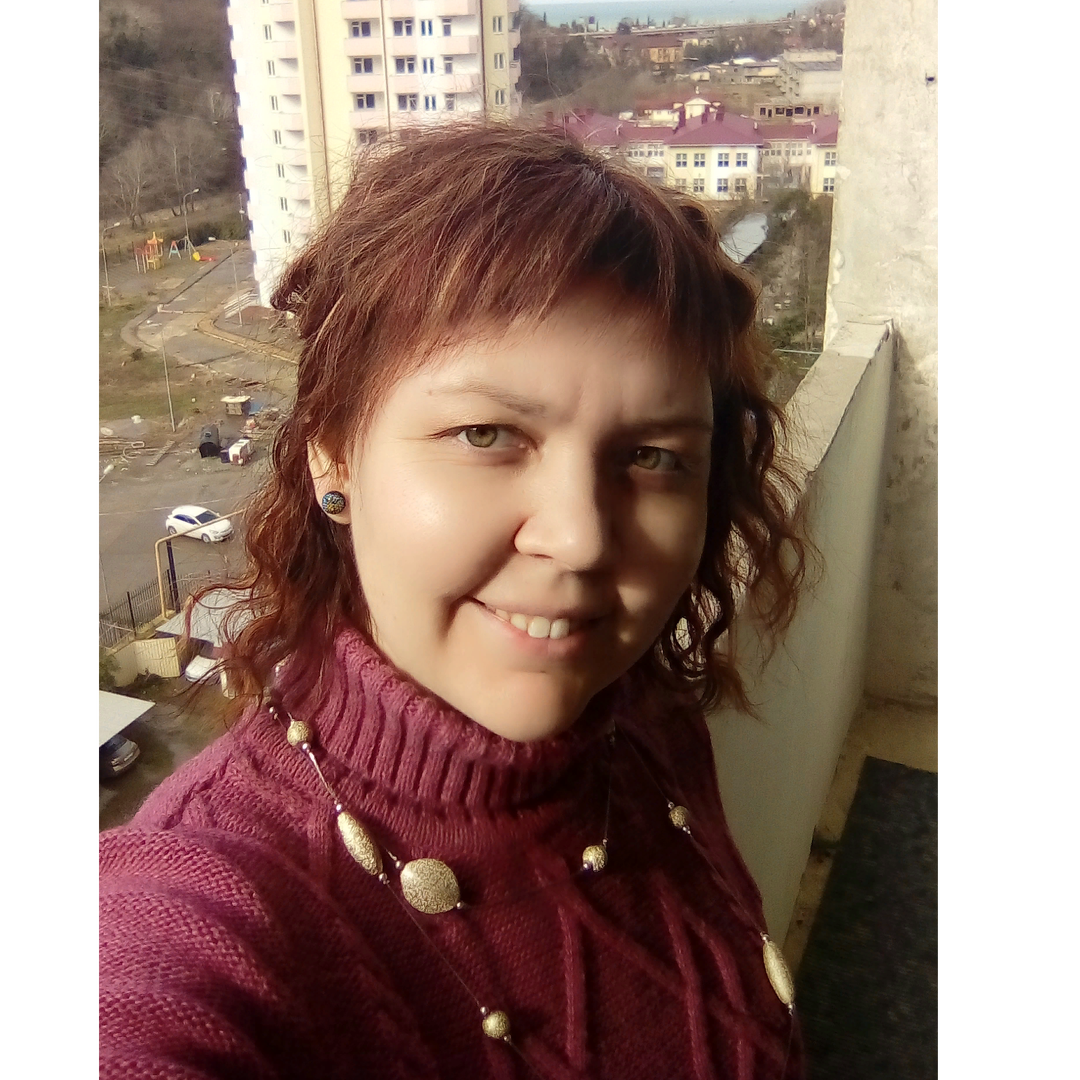 Наталия Панасюк