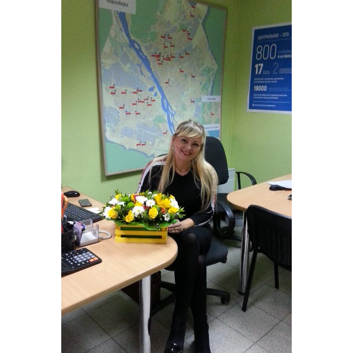 Наталья Степаненко