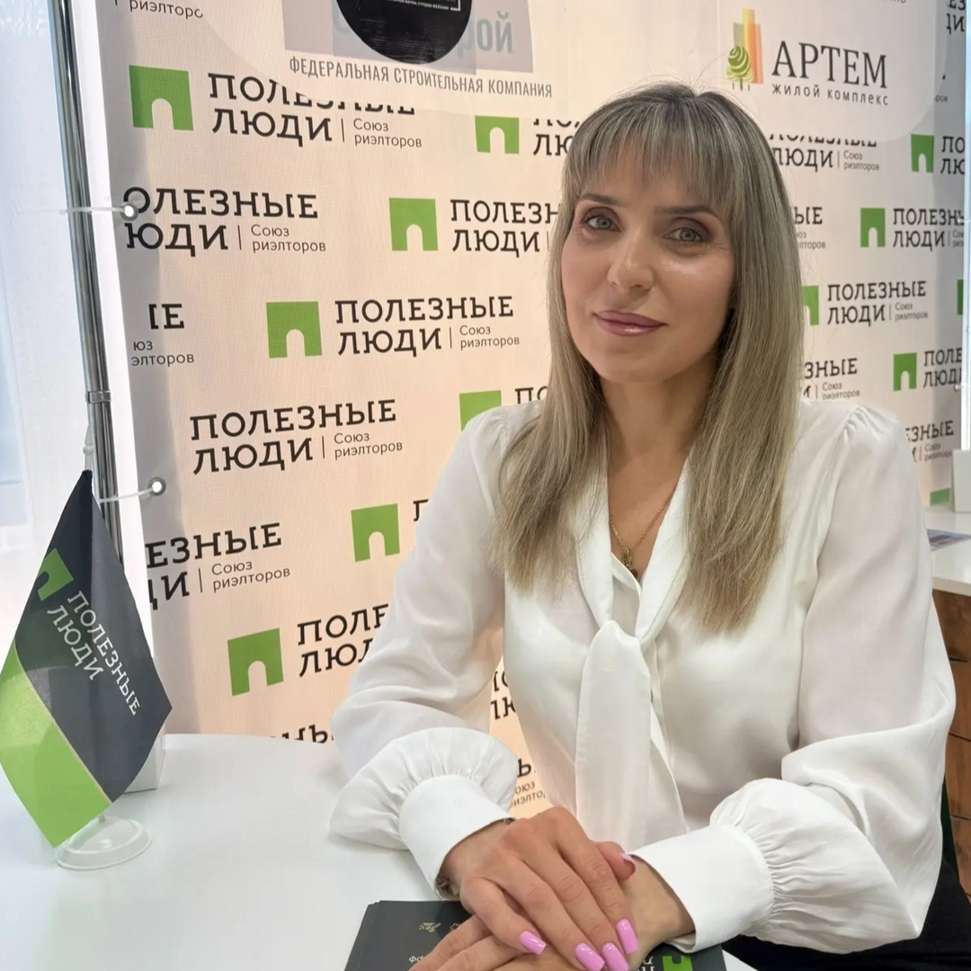 Наталия Воробейкова