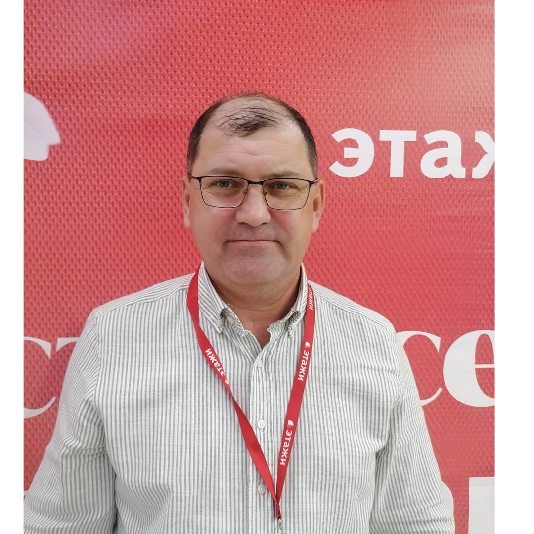 Станислав Есин