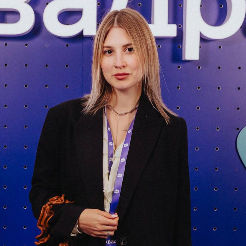 Диана Зиннатуллина