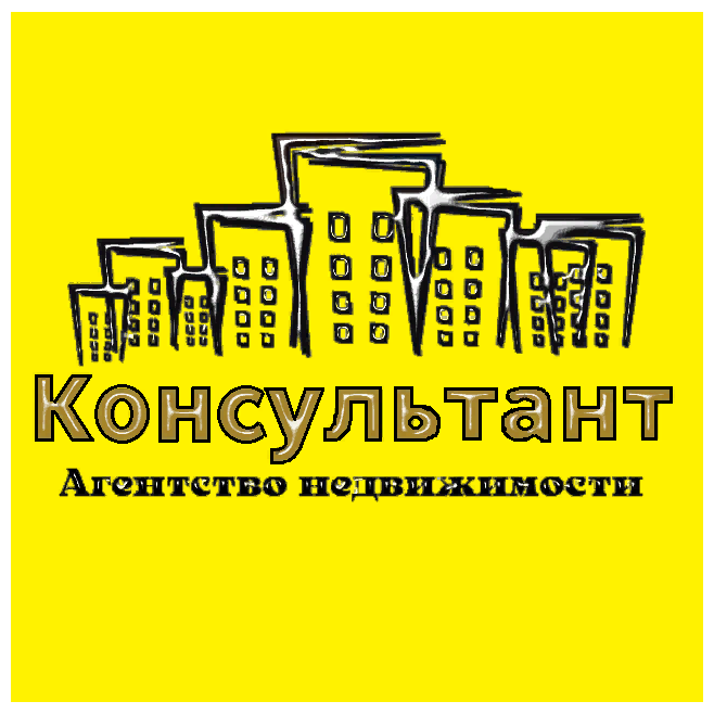 Сергей Ипполитов
