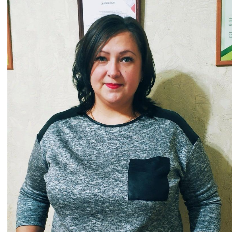 Гузаль Серебрякова
