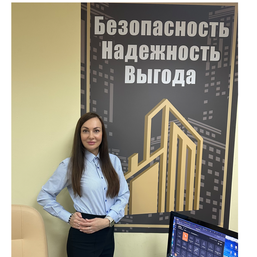 Олеся Сазонова