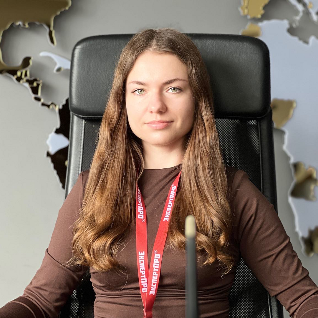 Диана Ильина
