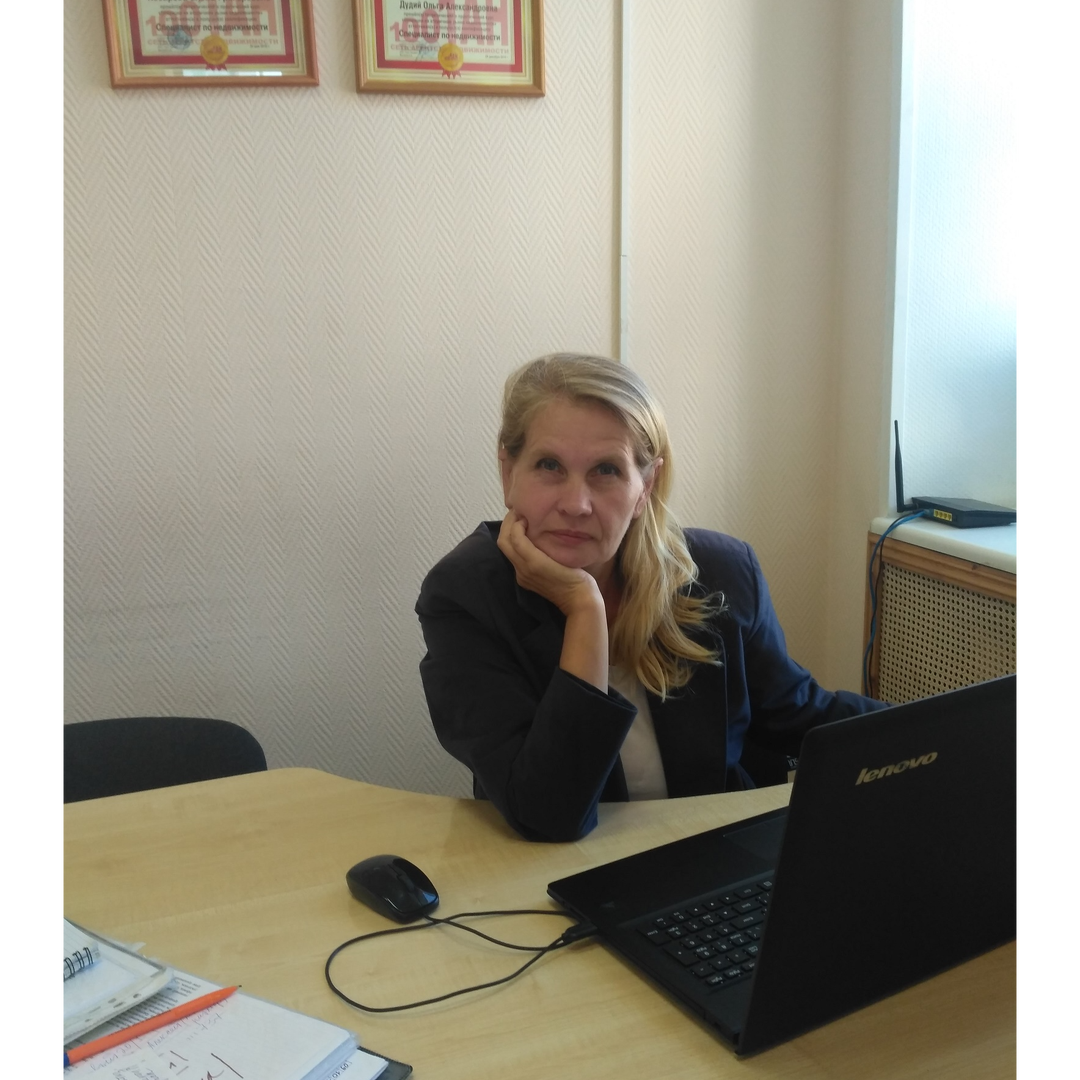 Елена Косарева