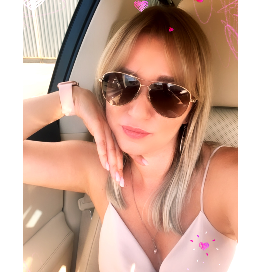 Юлия Эксанова