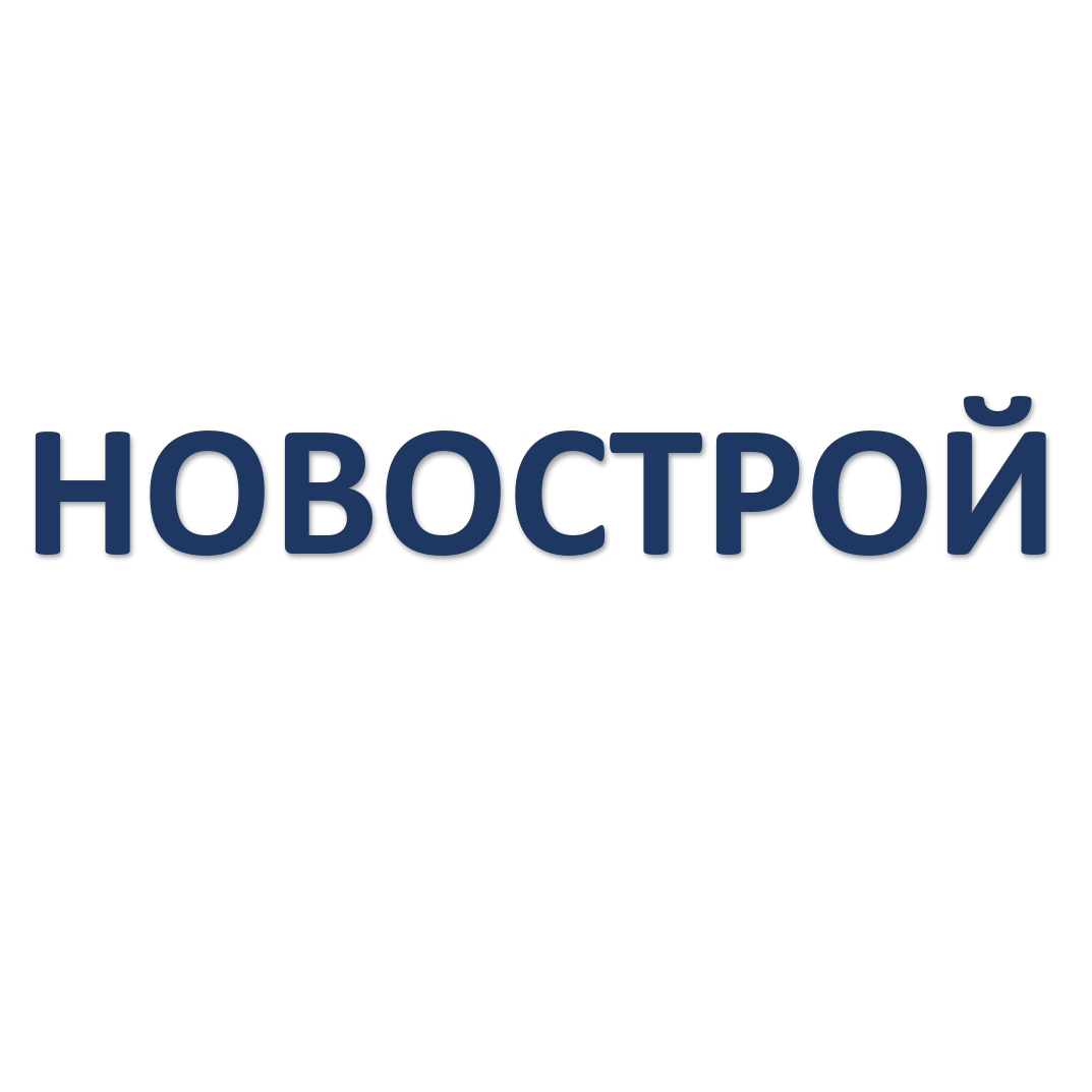 Елена Помазанова