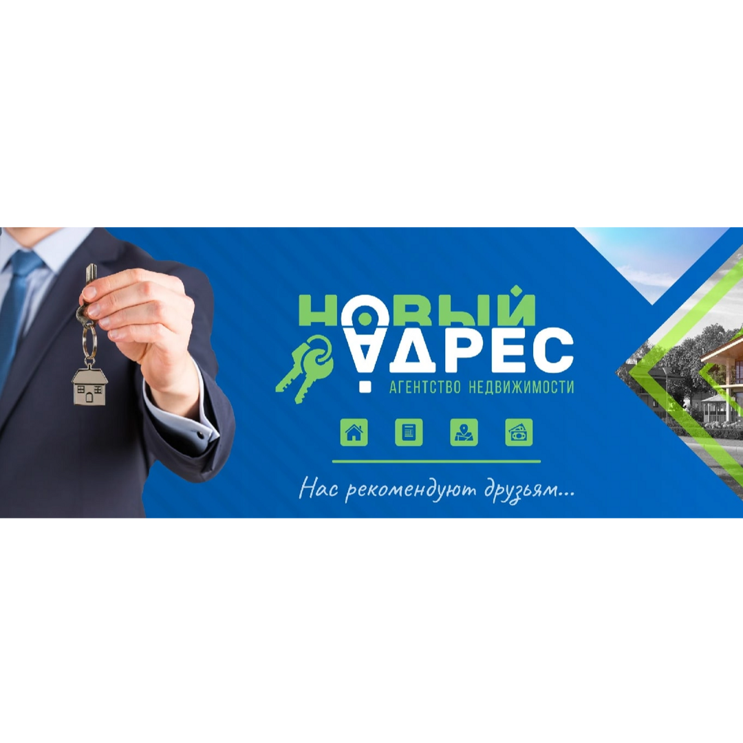 Людмила Отинова