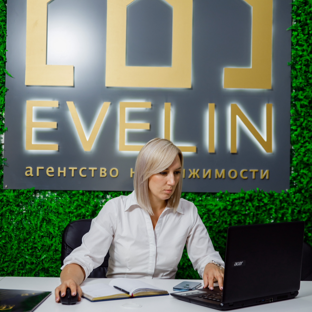 Екатерина Бекетова