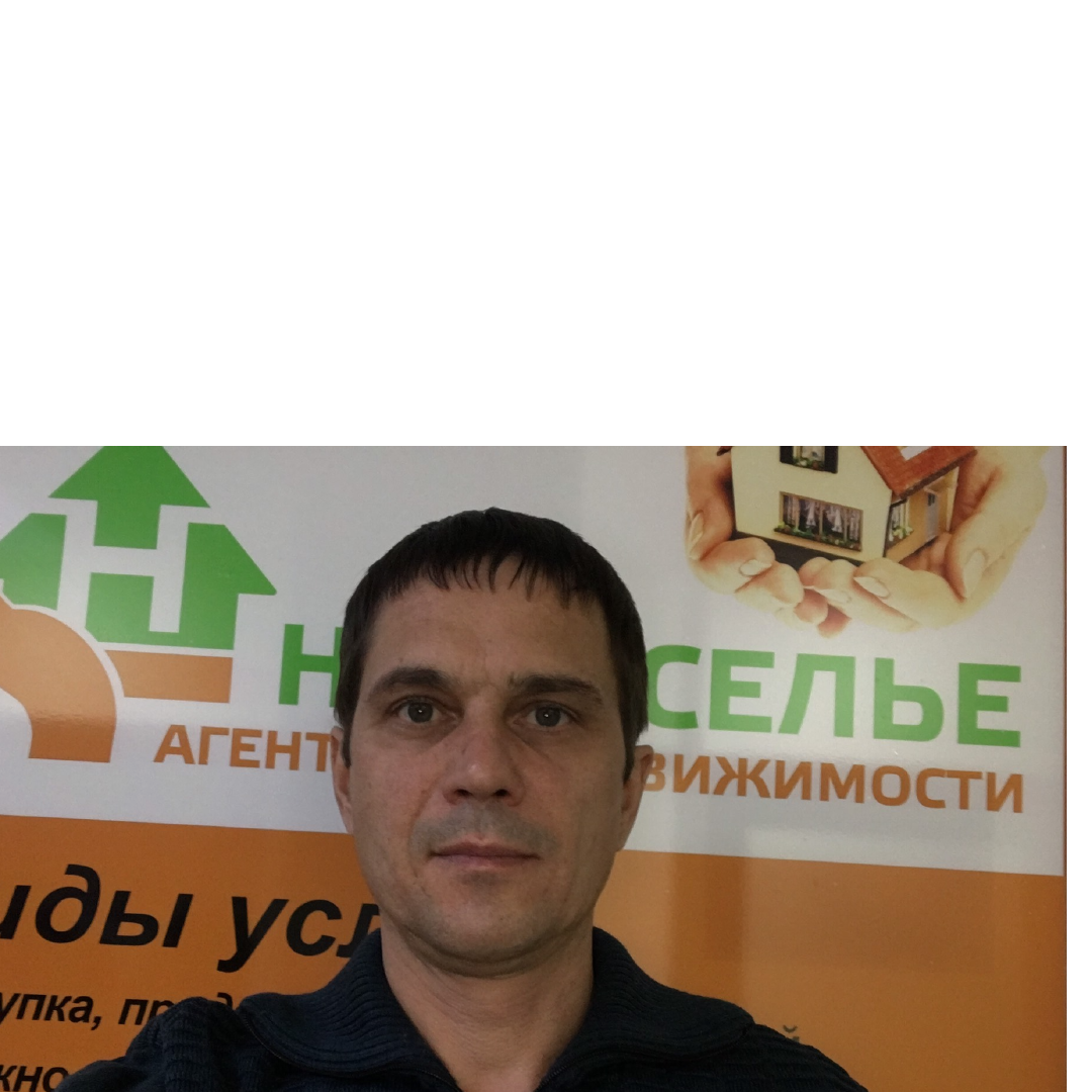 Сергей Сахацкий