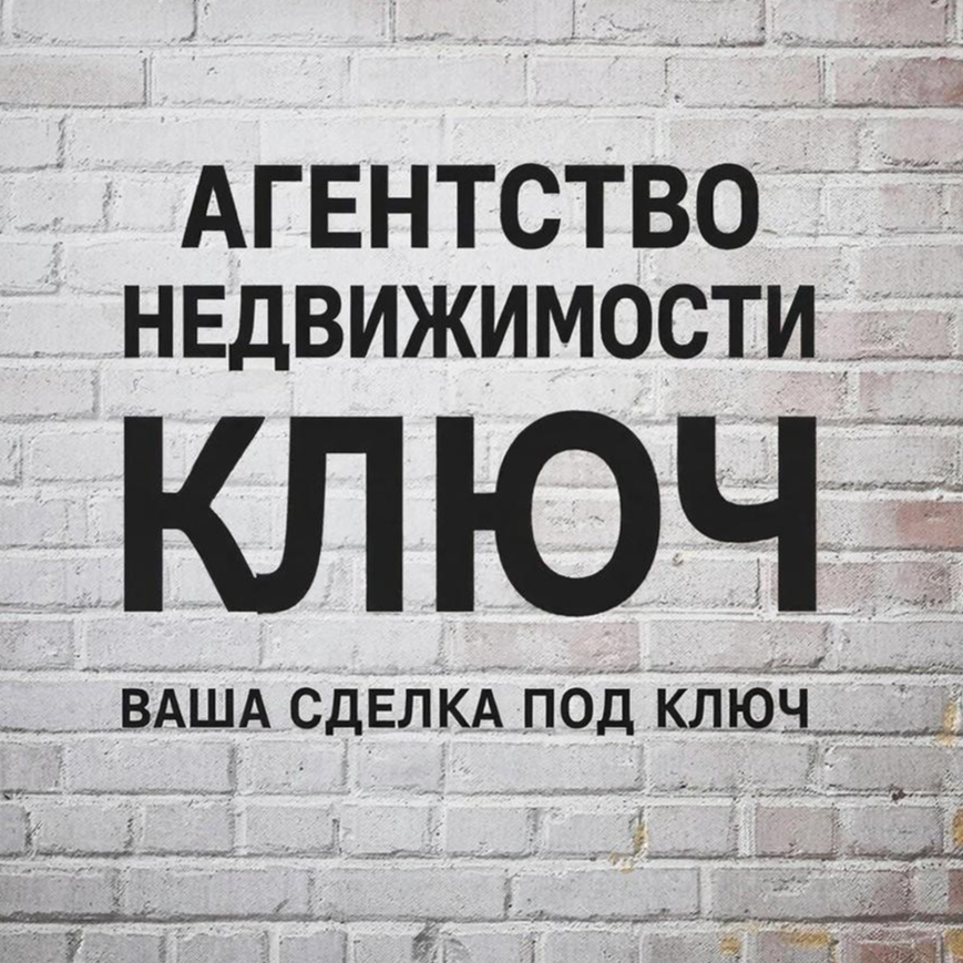 Анна Мозговая