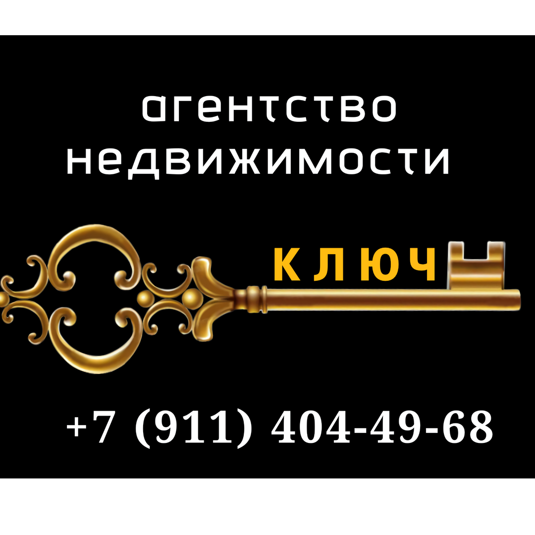 Наталья Ивановская