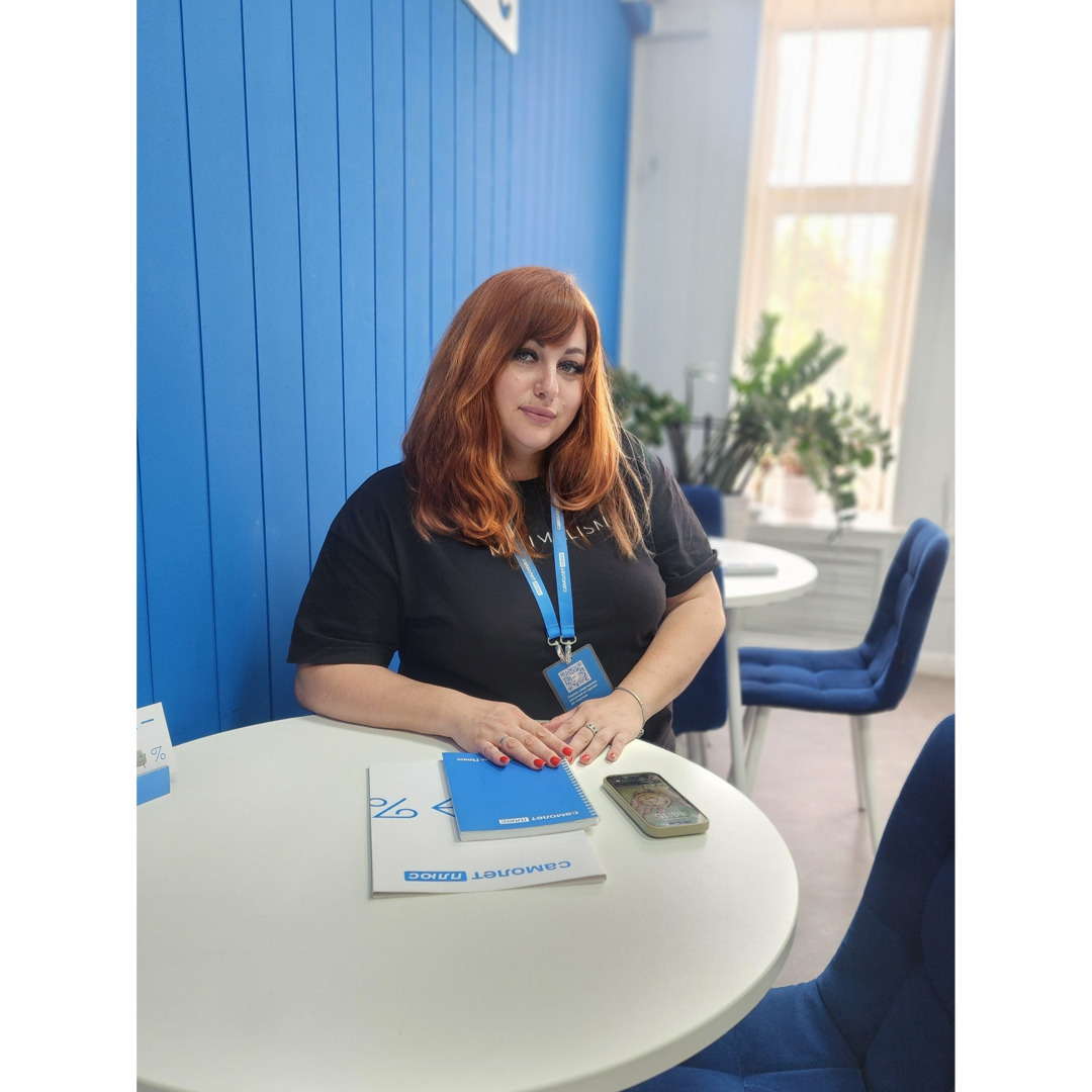 Анна Чернова