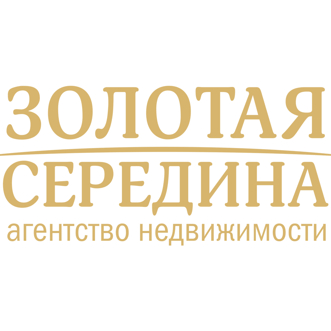 Алина Картавцева