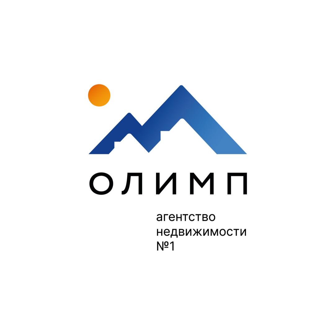 Олимп Агентство-Недвижимости