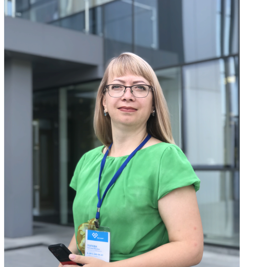 Светлана Попова