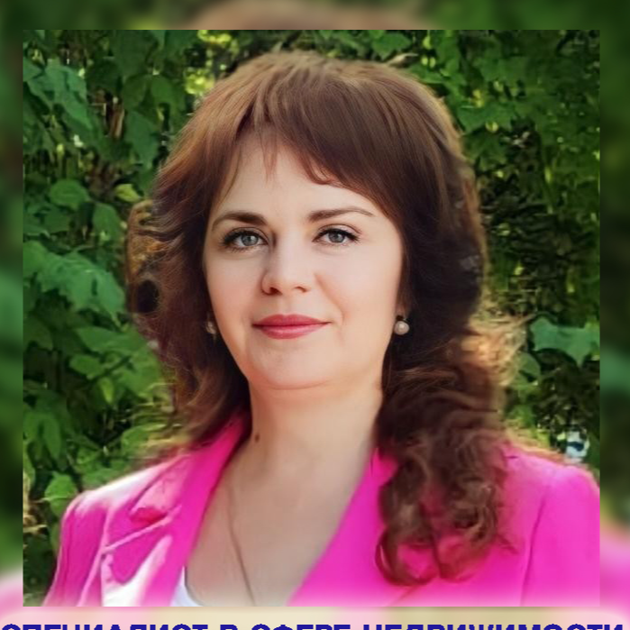 Вера Чечина