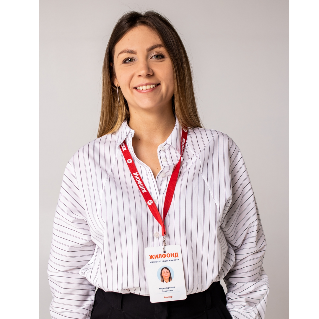 Мария Скажутина