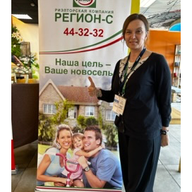 Юлия Сорокина