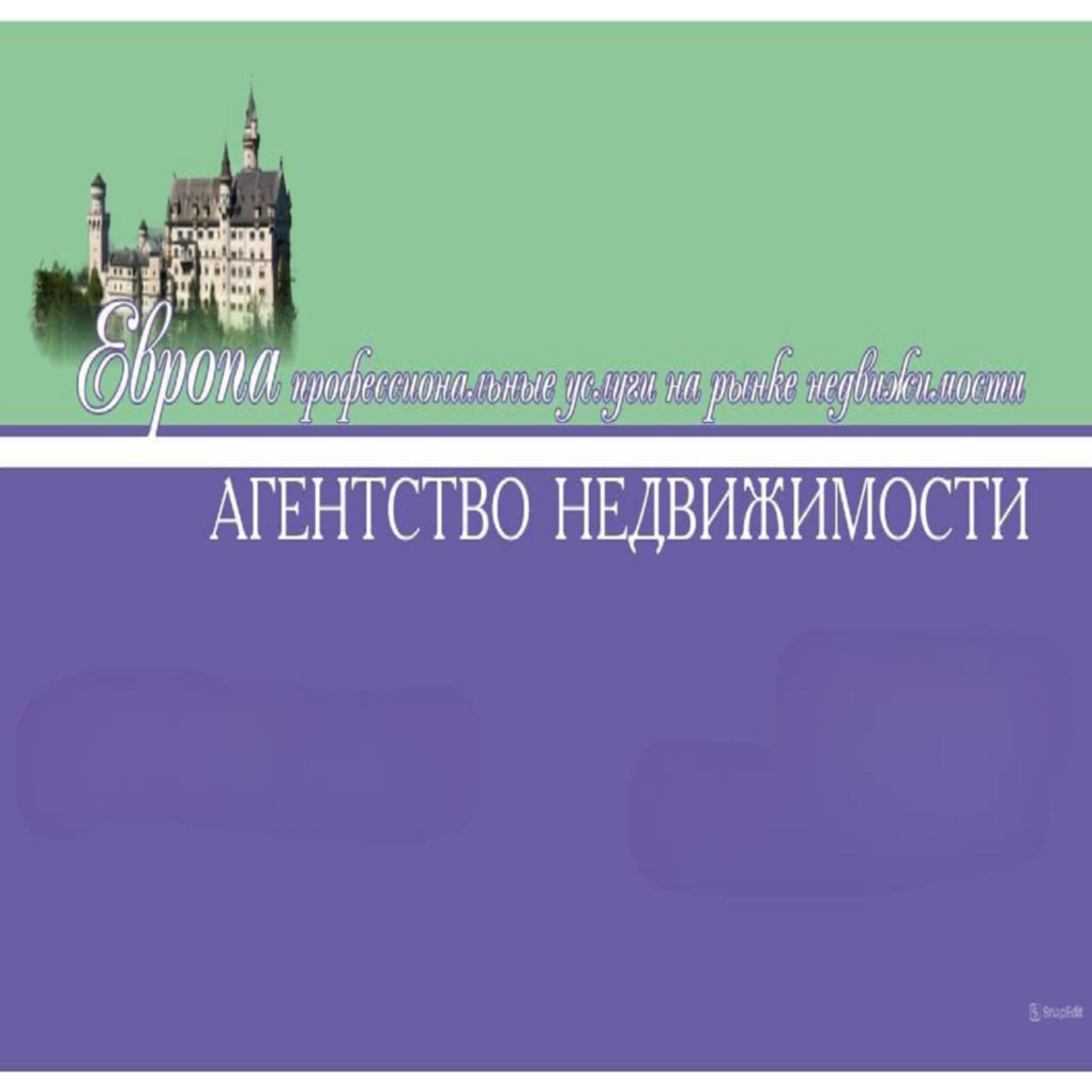 Наталья Подхалюзина
