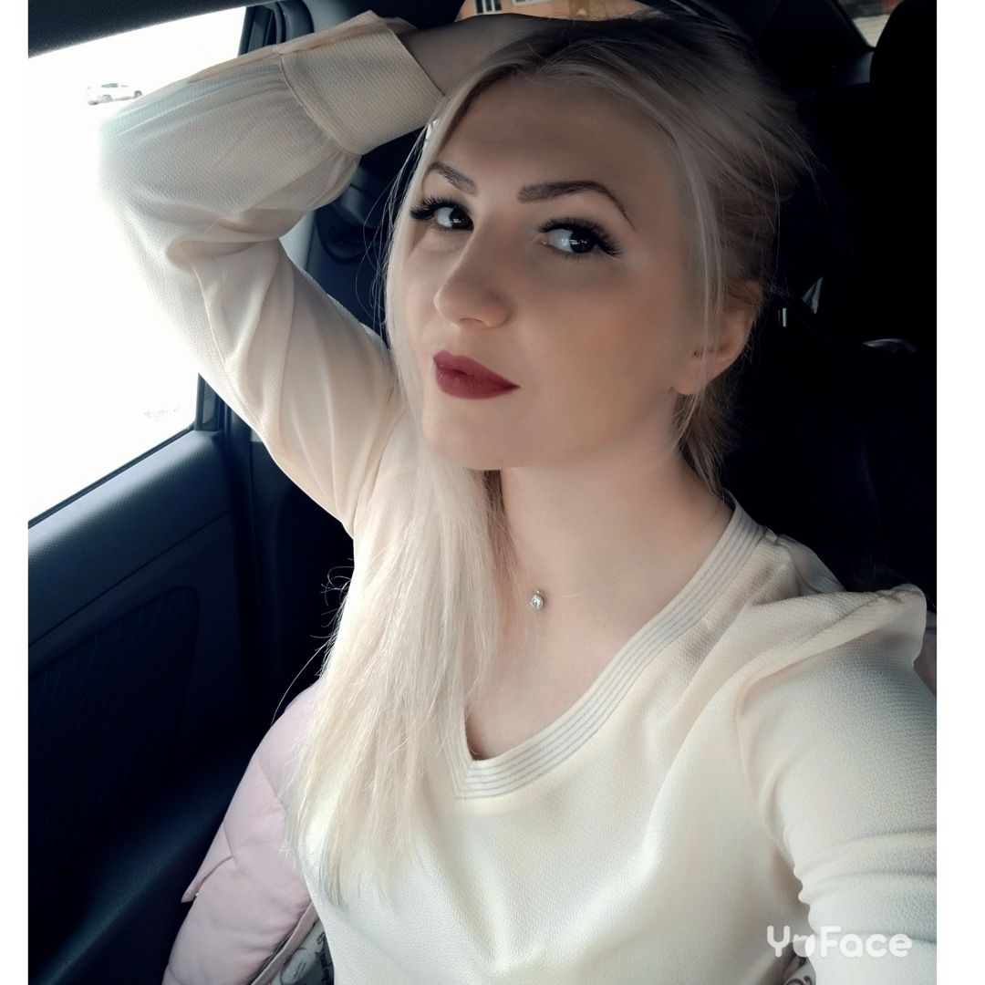 Алия Шарипова