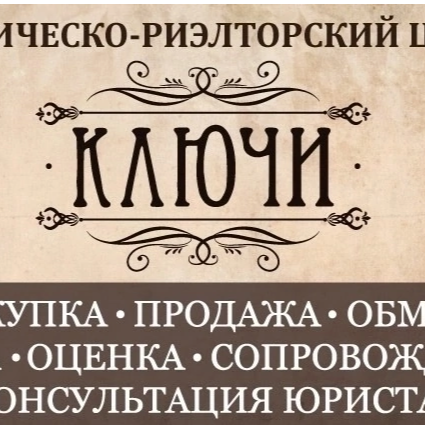 Алина Трофимова