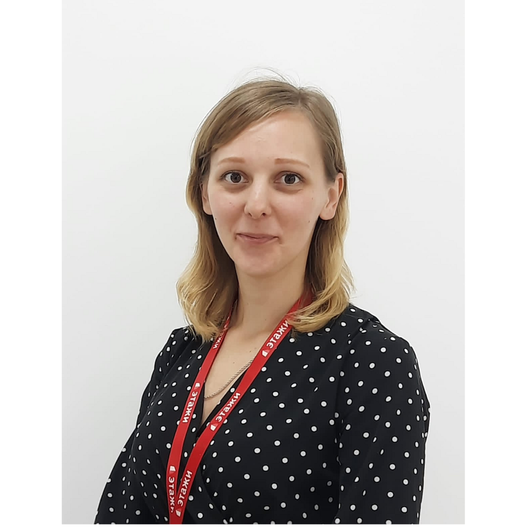 Ксения Спицина