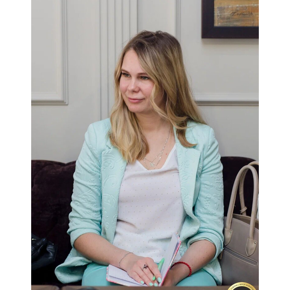 Яна Волкова