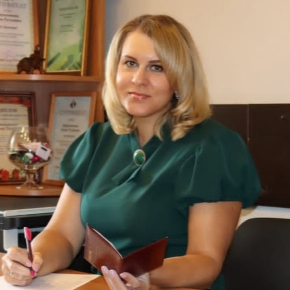 Елена Емельяненко