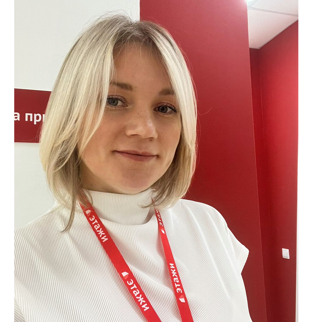 Ольга Филатова