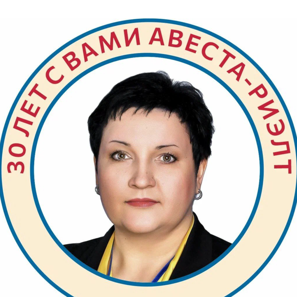 Яна Каткова