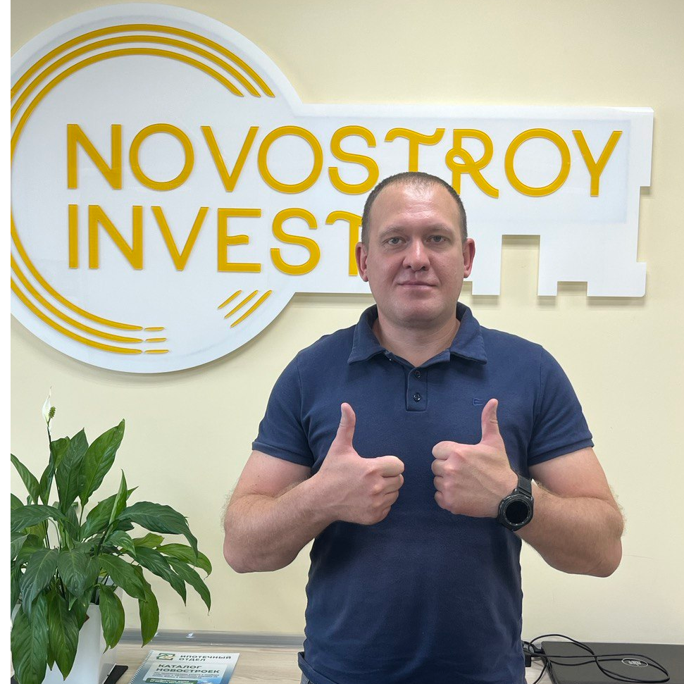 Игорь Волков