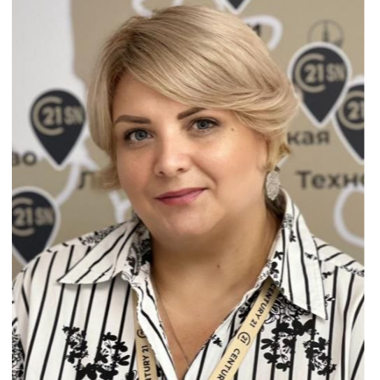 Оксана Егорова