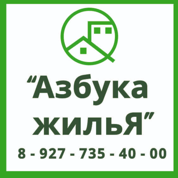 Любовь Ли