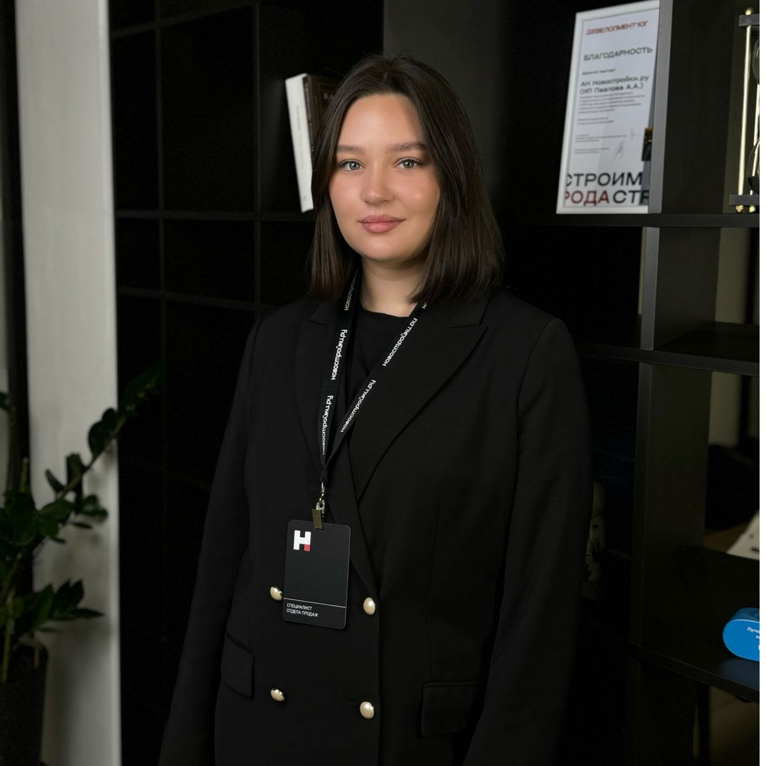 Таисия Рябова