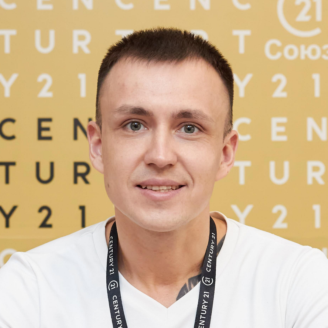 Дмитрий Травин